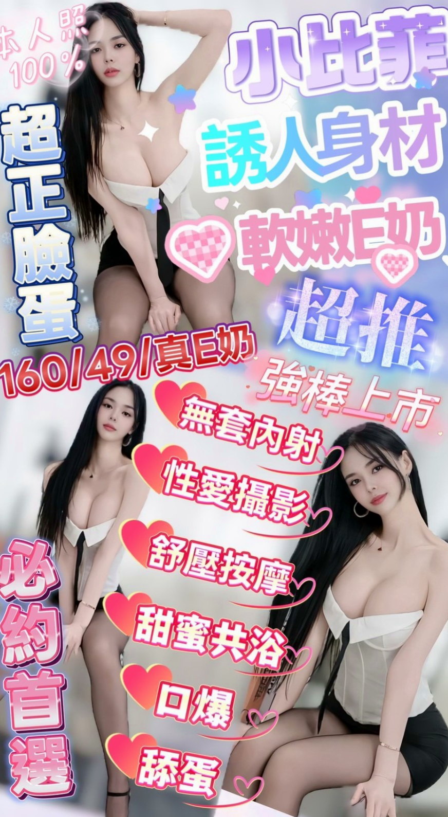 為什麼彰化外送茶在2026年爆紅？深度解析